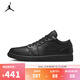 耐克（NIKE）【滔搏運動(dòng)】 2025年男子AIR JORDAN 1 LOW AJ1 運動(dòng)鞋 553558-093 41
