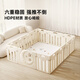 BG-BABYGO爬爬墊嬰兒圍欄一體套裝寶寶游戲樂(lè )園無(wú)味無(wú)毒無(wú)甲醛