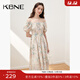 KBNE連衣裙女碎花裙長(cháng)裙夏季新款小眾顯瘦法式洋氣慵懶風(fēng)裙子 米色花料 L