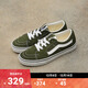 VANS范斯官方 SK8-Low橄欖綠復古風(fēng)潮男鞋女鞋板鞋低幫 墨綠色 40