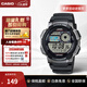 卡西歐（CASIO）男士手表 運動(dòng)型初高中學(xué)生石英數字電子表防水手表 潮流腕表男表 AE-1000W-1BVDF