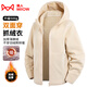貓人戶(hù)外連帽抓絨衣外套女雙面加厚搖粒絨2025年秋冬新款大碼女裝衛衣 zz99081卡其-女 M 【建議100-115斤】