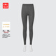 優(yōu)衣庫女裝HEATTECH EXTRA WARM混紡緊身褲/10分6%羊絨481534 08 深灰色 M