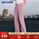 FILA FUSION斐樂(lè )潮牌針織長(cháng)褲女2025秋季新款時(shí)尚寬松純棉休閑褲 灰粉紫-PU M 165/66A/M