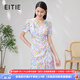 愛(ài)特愛(ài)（EITIE）優(yōu)雅印花桑蠶絲連衣裙時(shí)尚提褶顯瘦夏季新款真絲裙7007768 珊紅65 L 165