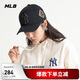 MLB帽子男女棒球帽秋夏時(shí)尚硬頂鴨舌帽送禮遮陽(yáng)3ACP8501N50GOSF