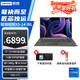 聯(lián)想（lenovo）昭陽(yáng)X5-14/15/16 全能版13代i5/i7 酷睿Ultra1代商務(wù)辦公本可選2025高性能學(xué)習游戲輕薄筆記本電腦 14英寸：i7-13700H 16G 1T