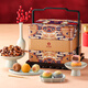 御茶膳房年貨糕點(diǎn)心堅果禮盒過(guò)元宵節送禮新年禮品零食禮包北京特產(chǎn)1445g