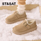 星期六牛皮加絨勃肯鞋女鞋冬2025新款全包懶人一腳蹬厚底增高雪地靴棉鞋
