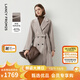 朗姿【羊毛Basic衣櫥】純羊毛法式通勤大衣系帶修身毛呢外套冬季 煙灰色2 S