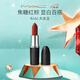 M.A.C魅可大子彈頭mac口紅啞光高級顯白#646大女主 圣誕禮物