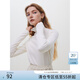 范思藍恩23FS14619 莫代爾花邊高領(lǐng)打底衫女秋冬內搭長(cháng)袖針織衫 奶米白色 L