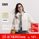 森馬（Semir）都市護身服|外套女春季三防防風(fēng)純色立領(lǐng)抽繩上衣簡(jiǎn)約風(fēng)夾克 奶白10501 M