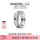 潘多拉（PANDORA）經(jīng)典三環(huán)戒指個(gè)性女情侶對戒生日禮物送女友 徽標、密鑲、珠飾三合一戒指 58mm—18號圈口
