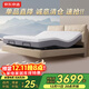 京東京造家居百變大師lite電動(dòng)床 5+2+N智能模式主臥雙人真皮床1.8×2米白