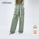 editionE+春雨膠囊系列春新款運動(dòng)工裝松緊腰休閑闊腿褲城市輕戶(hù)外 橄欖綠色 M (165)