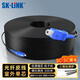 SK-LINK 皮線(xiàn)光纖單模單芯 室外1芯3鋼絲SC-SC尾纖光纜入戶(hù)光纖網(wǎng)線(xiàn) 低煙無(wú)鹵300米SWGLSM-300M(SC)