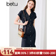 百圖betu女裝夏季新款連衣裙立領(lǐng)氣質(zhì)收腰設計感連衣裙女2404T93 寶蘭 M