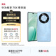 華為暢享 70X 尊享版 512GB 星海藍 6100mAh華為巨鯨長(cháng)續航 麒麟8000芯片鴻蒙智能手機