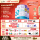 Bubs 澳洲進(jìn)口 嬰幼兒A2配方羊奶粉2段800g*3(6-12個(gè)月) 益生菌+DHA