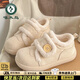 啄木鳥(niǎo)加絨棉鞋女2025年冬季新款防滑雪地靴皮毛一體毛毛鞋百搭勃肯鞋子 米白色 38 (240mm)