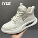 IYUZ品牌男鞋春季新款高幫鞋男士保暖鞋增高鞋子男時(shí)尚真皮休閑運動(dòng)鞋 白色 【高端男鞋】 42