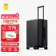 地平線(xiàn)8號（LEVEL8）行李箱男女密碼學(xué)生登機箱20英寸旅行者系列經(jīng)典PC萬(wàn)向輪拉桿箱黑