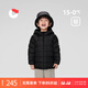 保姆鵝 兒童羽絨服短款連帽保暖中大童超輕柔軟舒適薄款外套冬[NG2835] 炭黑 120