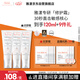 雅漾（Avene）【樊振東同款】專(zhuān)研修護霜滋潤版40ML*2敏肌保濕舒緩泛紅乳液面霜