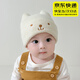 獺惠ins嬰兒帽子可愛(ài)超萌男女寶寶套頭帽尖尖帽針織毛線(xiàn)帽秋冬季保暖 小狗表情帽-米白色