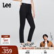 Lee【張凌赫代言】25早秋新品舒適經(jīng)典五袋款高腰黑色女牛仔褲潮 黑色 28