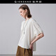 佐丹奴設計師款寬松T恤女圓領(lǐng)半開(kāi)襟后幅收褶燈籠短袖t恤18325102