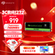 希捷（SEAGATE）1TB SSD固態(tài)硬盤(pán) M.2 NVMe PCIe4.0×4 讀速高達7400MB/s 希捷酷魚(yú)530 ZP1024CM3A003
