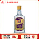 尖莊五糧液尖莊50度大光系列（紫）100ml  濃香型白酒 100mL 1瓶