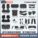適用特斯拉modelyl專(zhuān)用腳墊TPE汽車(chē)改裝配件煥新版model3全包腳墊 煥新版Y【33件套】至尊版