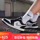 Jordan男休閑鞋喬丹AJ1
