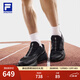 斐樂(lè )（FILA）BOA柔云3+路跑鞋男鞋2025秋季新款專(zhuān)業(yè)運動(dòng)鞋戶(hù)外跑步鞋 駿馬黑-BA 41