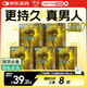 諾絲避孕套超霸持久安全套男用超薄潤滑套套 2只x5盒計生用品情趣套