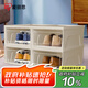 愛(ài)麗思（IRIS）大號前開(kāi)式透明鞋柜收納盒環(huán)保塑料鞋盒防塵防潮鞋架 4個(gè)裝