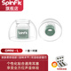 SpinFit OMNI耳塞套入耳式耳機硅膠套軟套耳塞保護耳帽保護套 L 一對