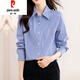 皮爾卡丹（pierre cardin）藍色豎條紋女士襯衣春季2026年新款百搭職業(yè)上衣薄款長(cháng)袖翻領(lǐng)襯衫 藍白條紋 S [80-95斤]