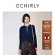 OCHIRLY 100%美麗諾羊毛開(kāi)衫針織外套美拉藍軟糯秋新品 深藍 S