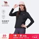 駱駝（CAMEL）長(cháng)袖速干T恤女跑步健身立領(lǐng)運動(dòng)上衣 J25CA8L6004 幻影黑 M