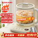 康佳（KONKA）養生壺 316煮茶器煎藥壺 2.3L玻璃保溫燒水壺電熱水壺 迷你玻璃煮茶壺 KYSH-2305E-W