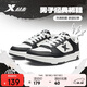 特步男鞋運動(dòng)鞋板鞋子男冬季保暖防滑耐磨2025新款小白鞋休閑鞋學(xué)生