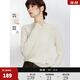 ELLE【100%綿羊毛】高領(lǐng)毛衣女2025秋冬新款打底保暖內搭羊毛針織衫 米白（半高領(lǐng)升級版） M
