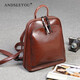 ANDSEEYOU油蠟牛皮大容量歐美時(shí)尚雙肩包女真皮旅行包時(shí)尚背包復古休閑書(shū)包 咖啡色