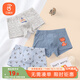 貝瑞加（Babyprints）兒童內褲3條裝男生平角短褲棉質(zhì)柔軟底褲青少年褲衩學(xué)生四角褲160