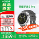 榮耀（HONOR）手表5Pro【重磅上市】46mm 智能運動(dòng)手表 全面心臟健康守護 無(wú)感血壓監測 AI專(zhuān)業(yè)跑 男女款 遠航者【灰色】藍牙版 氟橡膠表帶
