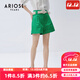 艾諾絲雅詩(shī)商場(chǎng)同款夏季新品時(shí)尚高腰系帶純棉休閑短褲女20513082 仙蹤綠 S